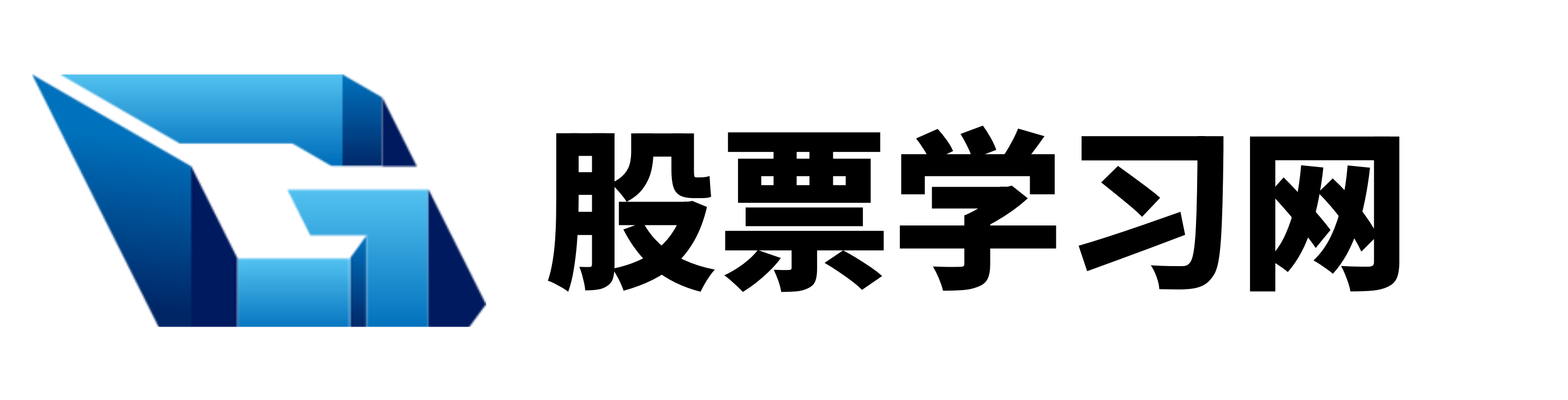 股票如何配资